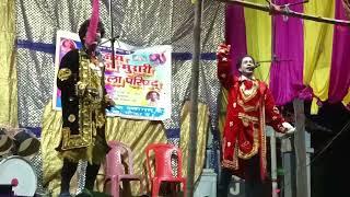 Maithili program aalha rudal Maithili program Bhojpuri recording shivdas Maithili Purana