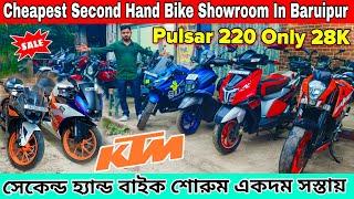 Cheapest Second Hand Bike Showroom In Baruipur | Pulsar 220 Only 28K |Bharat Bike Point| Iam Saharul