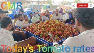 Today's Tomato rates at CMR Mandi, Kolar Karnataka 20 December 24 🍅🍅🍅🍅🍅🍅🍅🍅