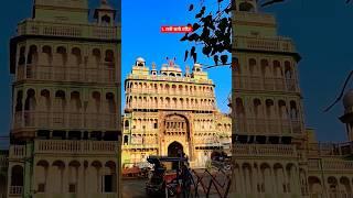 झुंझुनू की 5 सुंदर जगहें। 5 Best Places To Visit In Jhunjhunu