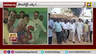 నాగర్ కర్నూల్ జిల్లా : కొండారెడ్డిపల్లి మాజీ సర్పంచ్ సాయి రెడ్డి ఆత్మహత్య