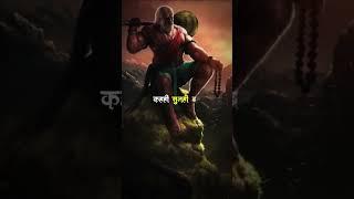 Jay hanuman ji 🙏🚩🚩 bajrangbali #shorts #viral_video #trending #rewa amritamishra2580