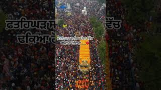 Nagrkirtan Sri fatehgarh sahib