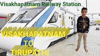 VISAKHAPATNAM RAILWAY STATION | #TELUGU VLOGS#Vizag people