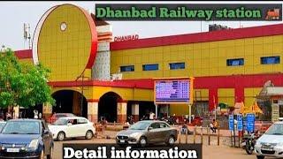 DHANBAD RAILWAY STATION | JHARKHAND|