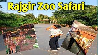 Rajgir Tourist Places//Rajgir Tour//Nalanda Rajgir//Rajgir Zoo Safari