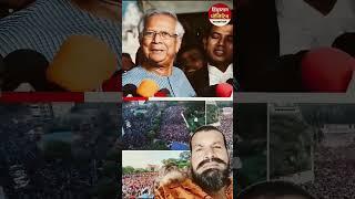 बाबा महेश्वर नाथ धाम सरकार गाजीपुर जमानिया सैदाबाद #viralvideo 🌹🚩