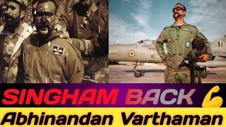 ABHINANDAN VARTHAMAN | अभिनंदन वर्थमान | BALAKOT AIRSTRIKE | PULWAMA ATTACK 😭