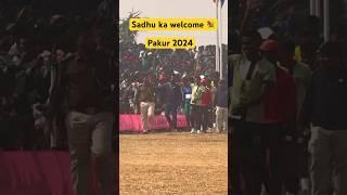 Sadhu  ka welcome 💐// Gokulpur (Pakur)2024