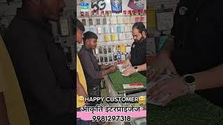 Oppo A3 Sabse kam rate me akriti.enterprises Baikunthpur #rewa #sirmour free gift