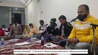 Live streaming of श्रीरामलला सुन्दरकाण्ड मण्डल मनावर