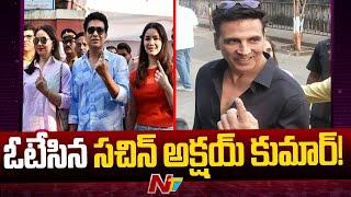 Maharashtra Elections : Celebs Casts their Vote in Mumbai | Sachin | Akshay Kumar | Ntv