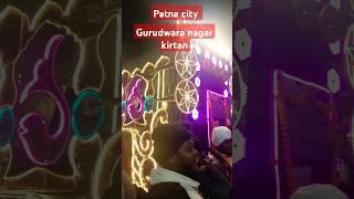 Patna city nagar kirtan