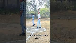 Racer pradeep singh yadav sugira kulpahar mahoba