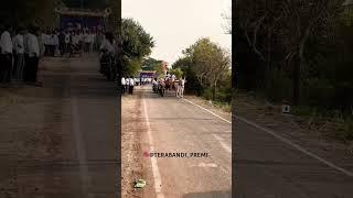 ಶಿರೋಳ ಮೈದಾನ 🙌 ಜಮಖಂಡಿ ಬುಲ್ಸ್ 🚩