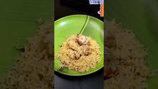 Full Bucket Biryani Unboxing🤤 OriginalAmbur Star Briyani⭐ Ambur ChickenBiryani