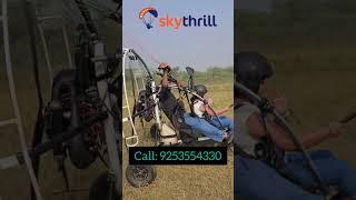 SkyThrill India Adventure Hub in Sohna City Gurgaon Delhi NCR | Call now 9253554330