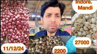 इंदौर मण्डी में आलू प्याज लहसुन की दैनिक दरें #potato #Onion #Garlic #Rates #Indore mandi bhav