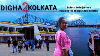 Digha to howrah train journey||Digha sightseeing 2024