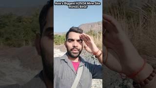 Mines Site Vlog l Rohtas l #shorts #vlog #video l