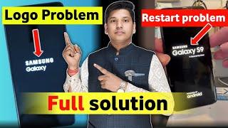 Logo problem, Restart problem full solution| smtc institute of technology dhanbad Jharkhand ✅|