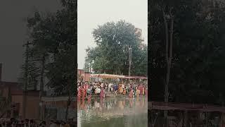 छठ पूजा सूर्य अर्घ राधा कृष्ण मन्दिर परसौनी टीकर