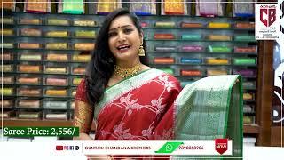 Banaras Kora Saree | Banaras Katan Saree | Guntur Chandana Brothers