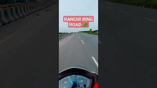 #Ranchi #kanke ring road ! 🌳🌴