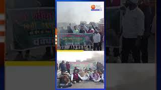 BPSC Students Bihar Bandh : Araria में प्रदर्शनकारियों ने BPSC अभ्यर्थियों के पक्ष में किया प्रदर्शन