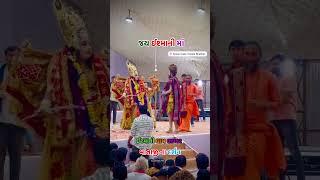 જય ઈશ્માની મા /Ismani Mata Temple bhakhar | લોકપ્રિય સ્થળ બનાસકાંઠા ગુજરાત નુ  bhakhar|