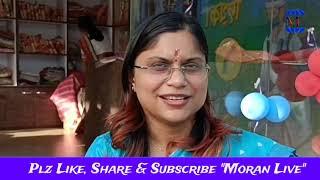 Moran Live- মৰাণ জ্যোতিপুৰত প্ৰভা টেক্সটাইল নামৰ ৰেচম বস্ত্ৰৰ বিপণী মুকলি ৷