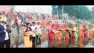 chhath pooja hajratpur कोडरमा Patanjali ghat