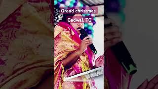 Grand christmas | gadwal | Telangana State | Bible mission