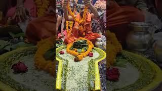 जय बाबा बैद्यनाथ धाम देवघर हर हर महादेव बोल बाम जय श्री महाकाल