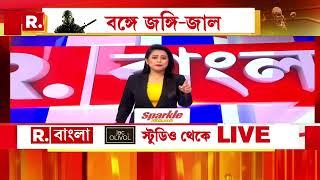 ফের রাজ্যে গ্রেফতার এক বাংলাদেশি। দঃ দিনাজপুরের হিলি চেকপোস্ট থেকে গ্রেফতার বাংলাদেশি