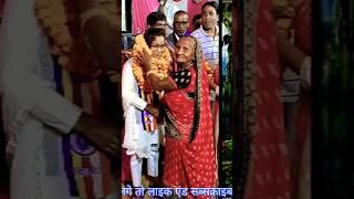 सविता बौद्ध #का स्वागत सिकंदरपुर में #youtube short video #viral video# trending song #jay bheem