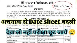 bu jhansi date sheet changed😢/bu jhansi exam date/bu jhansi date sheet/bu jhansi