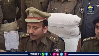 पूर्णिया पुलिस एवं STF द्वारा आत्मरक्षार्थ की गई जवाबी कार्रवाई...