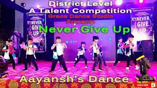 Aayansh Dance ଗଜପତି Dist Level Dance Competition... #gajapati #district #dance   Putul_RKY_Vlogs