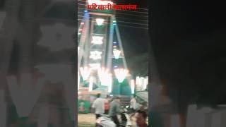 पटियाली कासगंज मेला