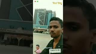 #song #love ❤ Vlog 2025 Bihar Sharif nalanda Bihar India #trending #shorts | Gulshan Rathore Mahto