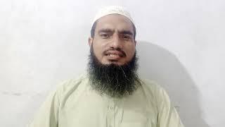 Fas Farooq Ahmed Madrasah Darul Quran Registered Mahalla Rasool Nagar Mandi Osmanwala (Qasur)