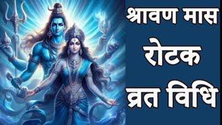 गया जी बिहार पूजा पाठ हर समस्या समाधान कुंडली दिखाने के लिए संपर्क करें 9199904819 9304149795