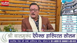 मुर्गे की राजनीति में फंसे रहे सिरमौर के विधायक ,नहीं उठाया हाटी का मुद्दा :  अरुण मेहता