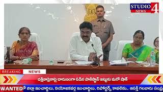 బాపట్ల జిల్లా కలెక్టర్ జె వెంకట మురళి ఆదేశించారు. స్థానిక కలెక్టరేట్ లోని పిజిఆర్ఎస్ సమావేశ