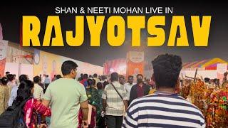 Chhattisgarh Rajyotsav 2024 : Shan, Neeti Mohan Live | Products Of Jashpur Made Us Proud| राज्योत्सव