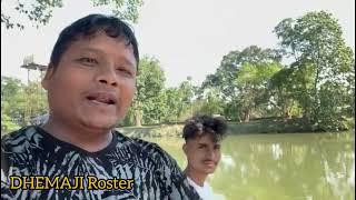 #বিশ্বনাথ নাগশঙ্কৰ #মন্দিৰ কি #আছে #Assamese Vlogs