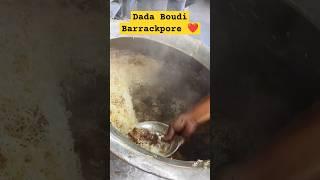 Dada Boudi Biryani