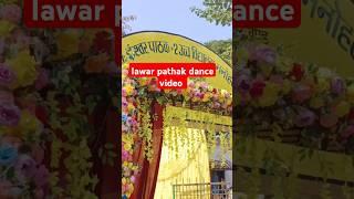 SSIP+2 High School manoharpur Dance Program Video