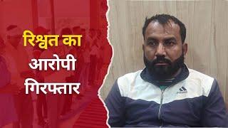 झुंझुनू से इस वक्त की बड़ी खबर Jhunjhunu News